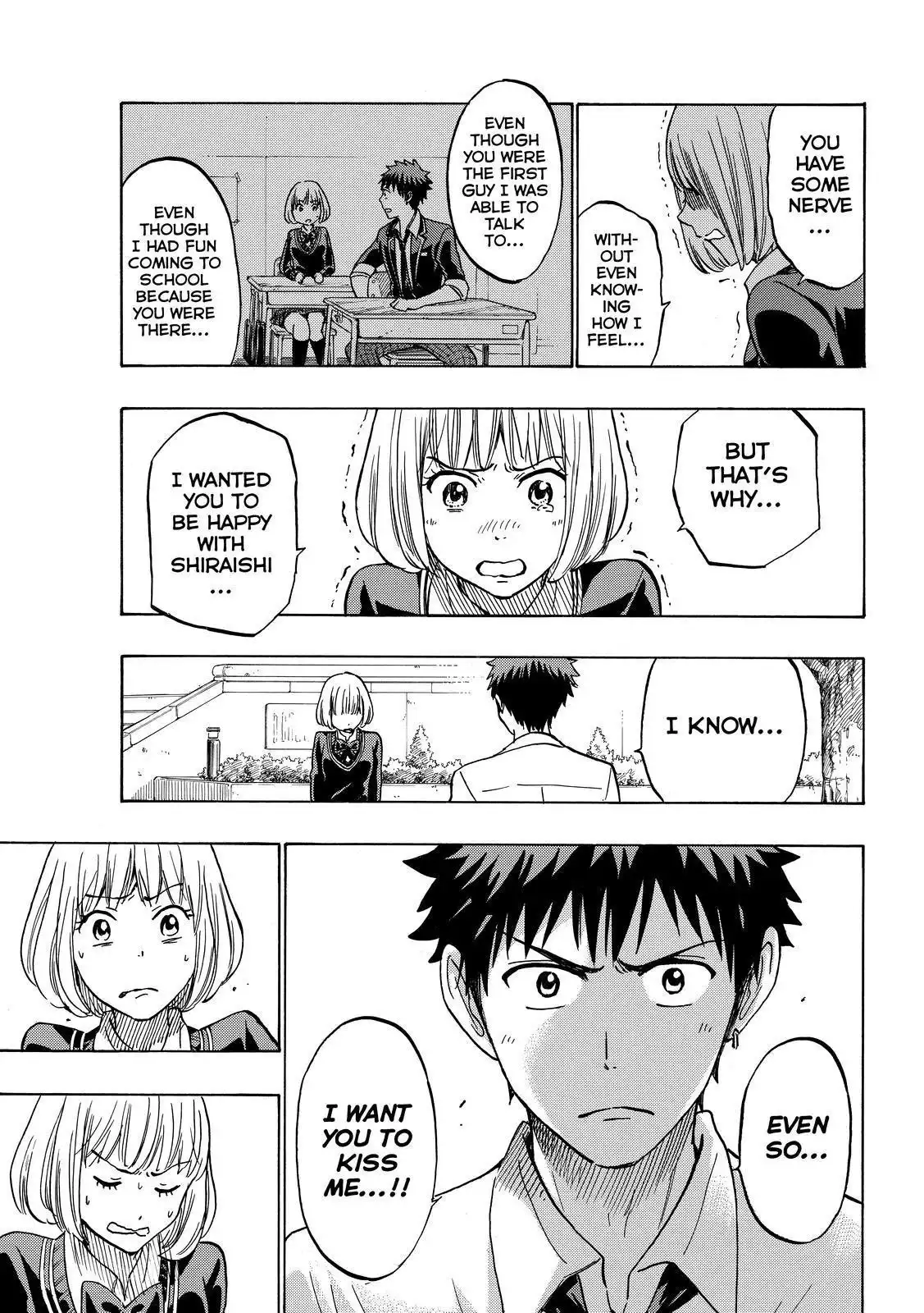 Yamada-kun to 7-nin no Majo Chapter 213 11